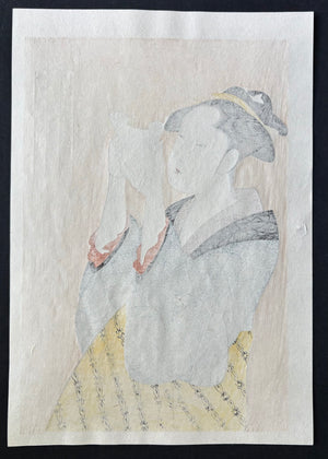 - Fujo ninsô juppon, Tegami  wo Yomu Onna (Woman Reading a Letter, from the series Ten Types in the Physiognomic Study of Women) -