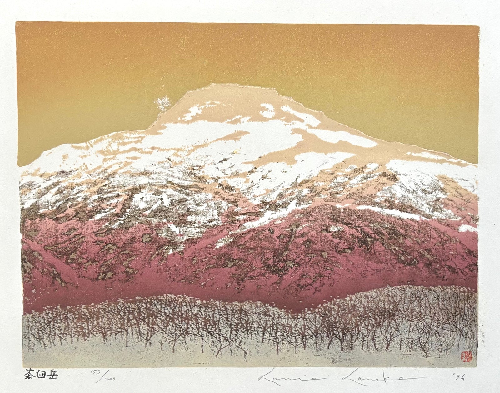 - Chausu-dake (Mt. Chausu in Winter)  -