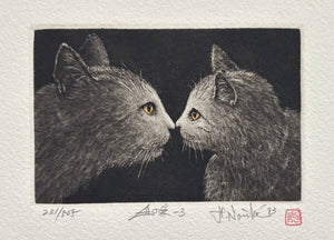 - Haha no Ai-3  (Mother's Love-3) -