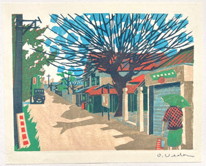 - Scenery of Makabe, Soja, Okayama -