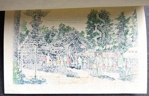 - Scenery of Kibitsuhiko Shrine, Okayama -