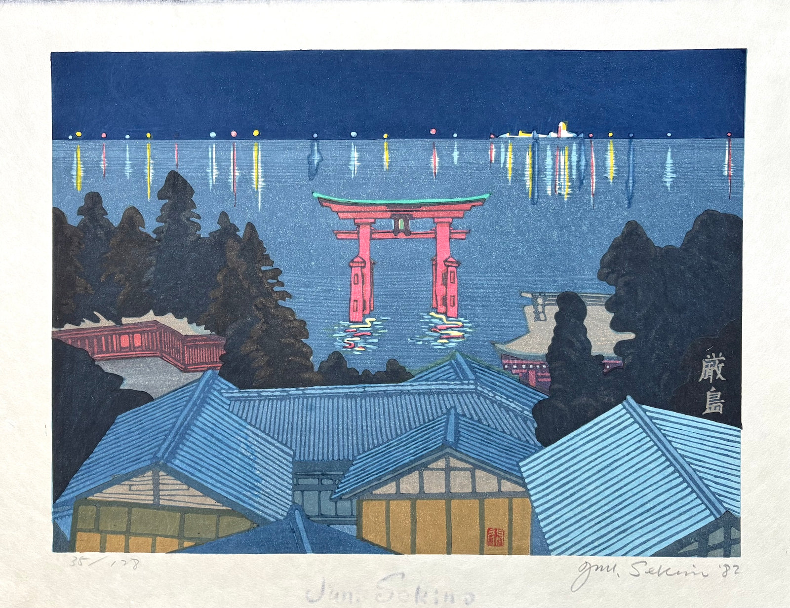 - Itsukushima  (A Distant View of Itsukushima Seen from Hatsukaichi-machi) -