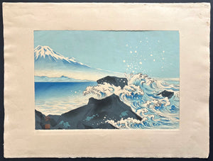 - Satta Tōge Kaigan (The Coast at Satta Pass, from the series Thirty-six Views of Mt. Fuji) -