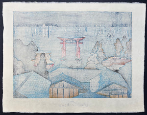 - Itsukushima  (A Distant View of Itsukushima Seen from Hatsukaichi-machi) -