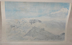 - Satta Tōge Kaigan (The Coast at Satta Pass, from the series Thirty-six Views of Mt. Fuji) -