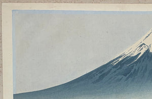 - Nagao Tōge no Fuji (Mt. Fuji at Nagao Pass, from the series Thirty-six Views of Mt. Fuji) -