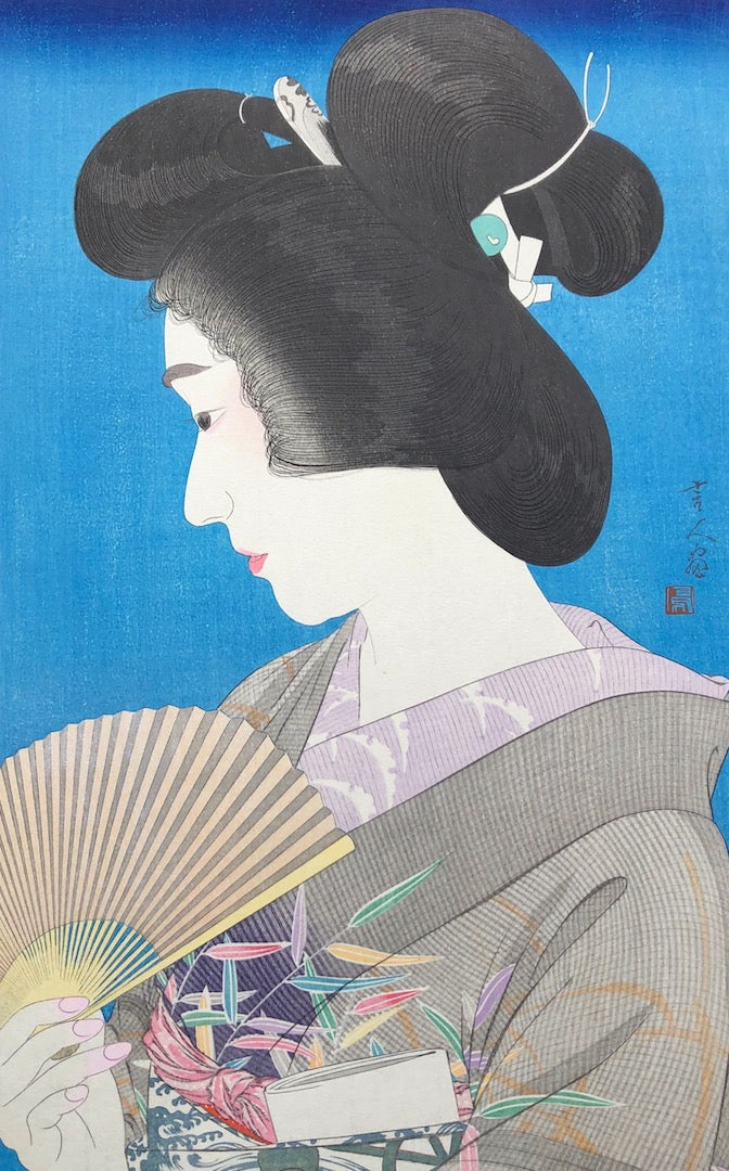 - Natsuyakko (Summer Geisha) -