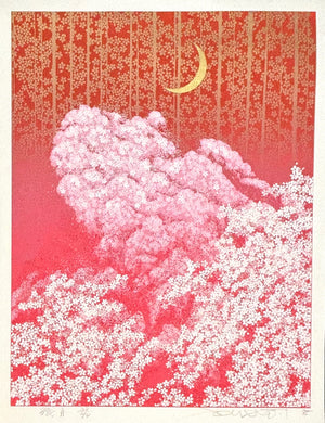 - Zangetsu (Lingering Moon) -