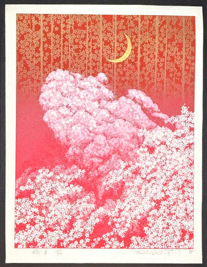 - Zangetsu (Lingering Moon) -