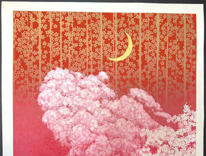 - Zangetsu (Lingering Moon) -