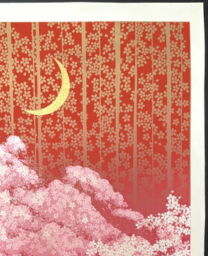- Zangetsu (Lingering Moon) -