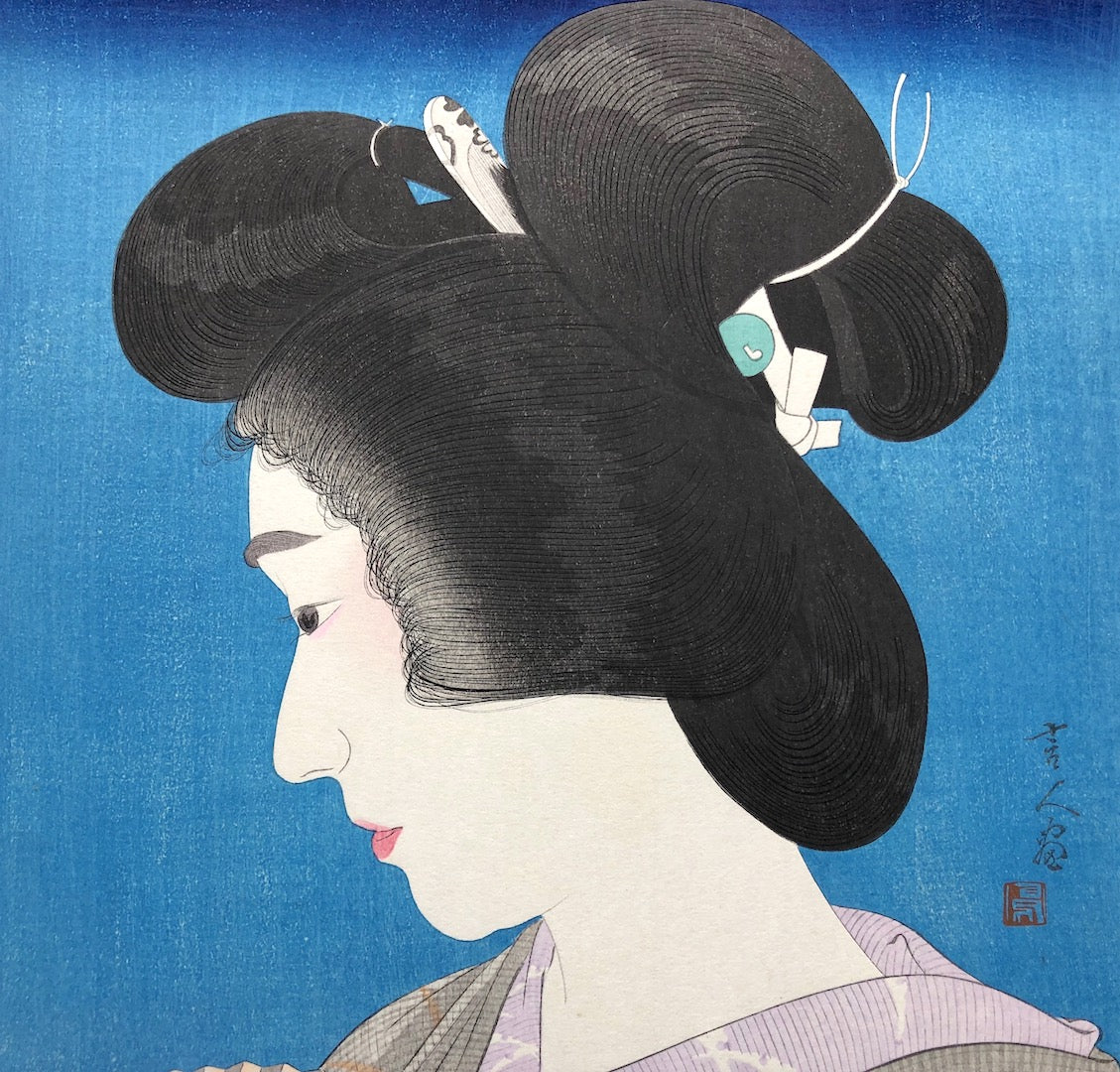 - Natsuyakko (Summer Geisha) -