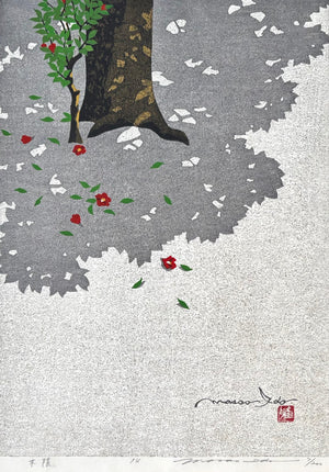 - Kokage (The Shade of a Tree) -