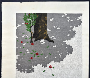 - Kokage (The Shade of a Tree) -