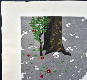 - Kokage (The Shade of a Tree) -