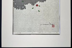 - Kokage (The Shade of a Tree) -