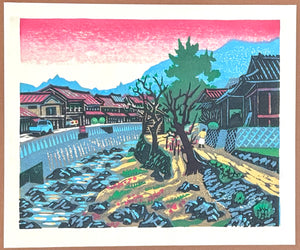 - At the Suzuhari River -