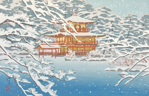 - Kinkaku-ji no yuki (Snow at Golden Pavilion) -