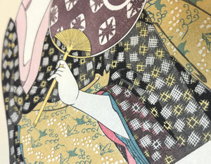 - Uchiwa wo Motsu Ohisa ( O-Hisa Holding a Round Fan)-