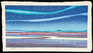 - Kushiro Shitsugen – 2, Hokkaido Series (Kushiro Wetlands II, from the Hokkaido Series) -