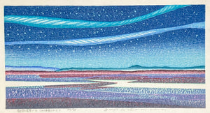 - Kushiro Shitsugen – 2, Hokkaido Series (Kushiro Wetlands II, from the Hokkaido Series) -