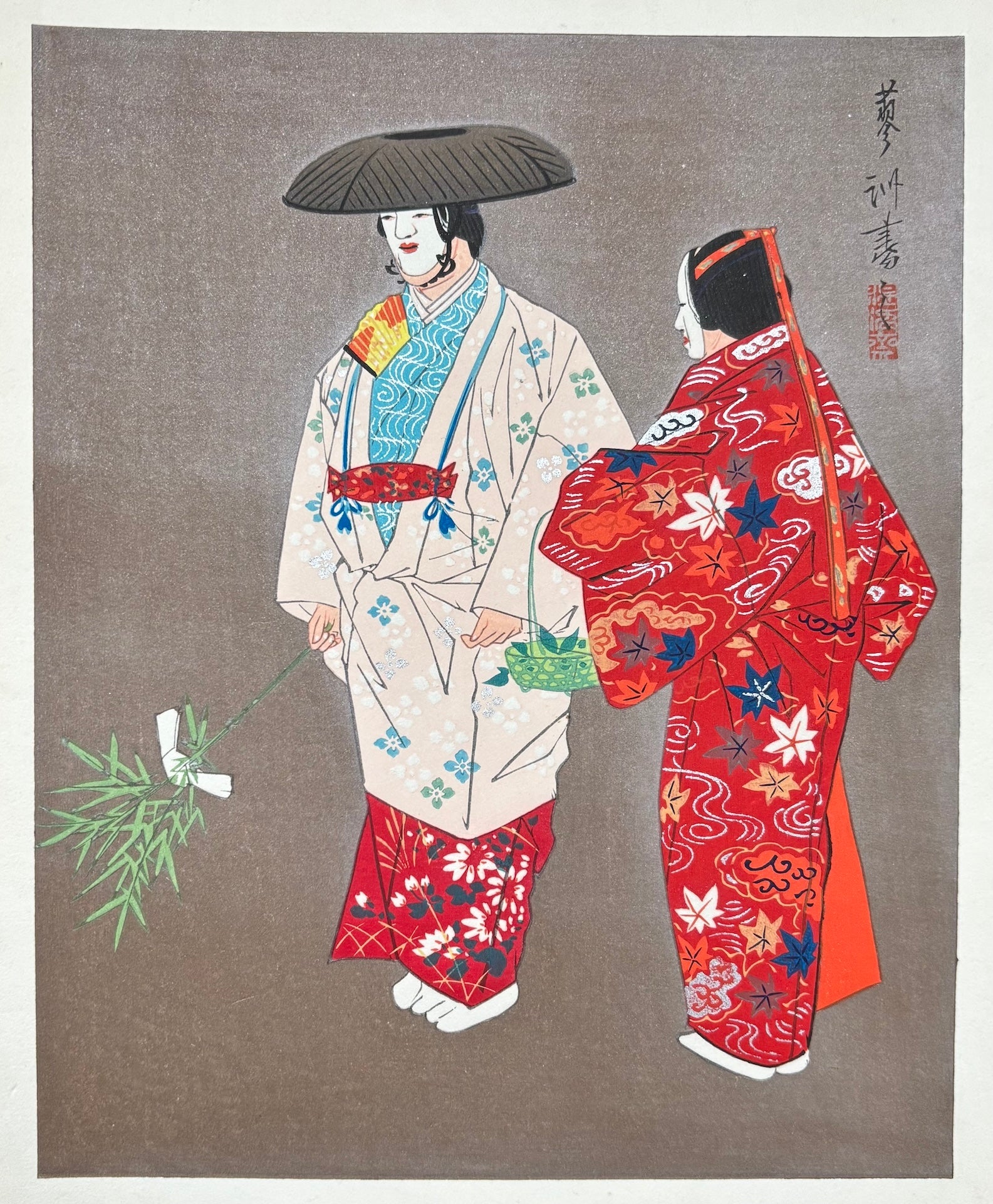 -'Hana-Gatami' from Noh Play -