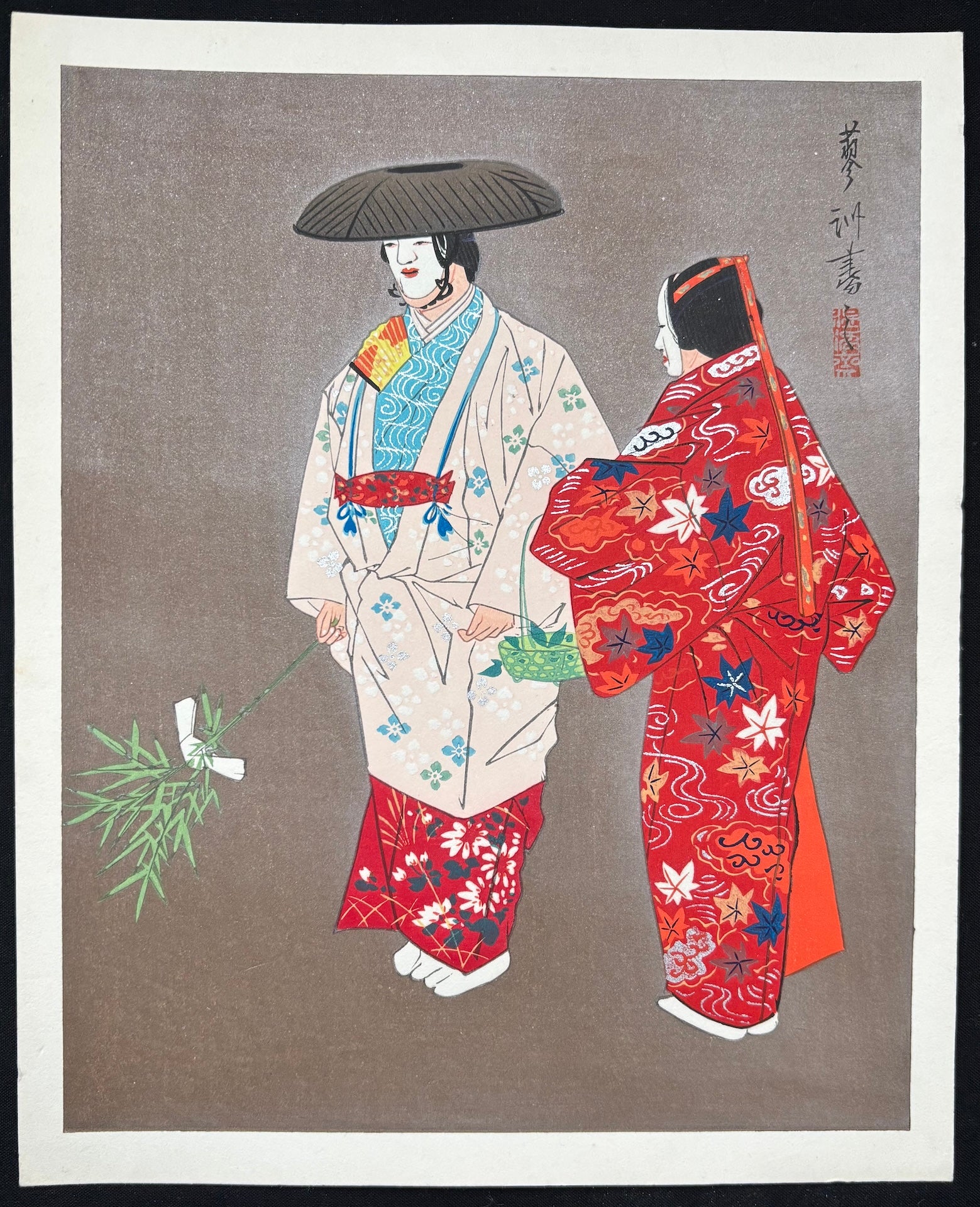 -'Hana-Gatami' from Noh Play -