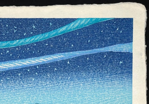 - Kushiro Shitsugen – 2, Hokkaido Series (Kushiro Wetlands II, from the Hokkaido Series) -