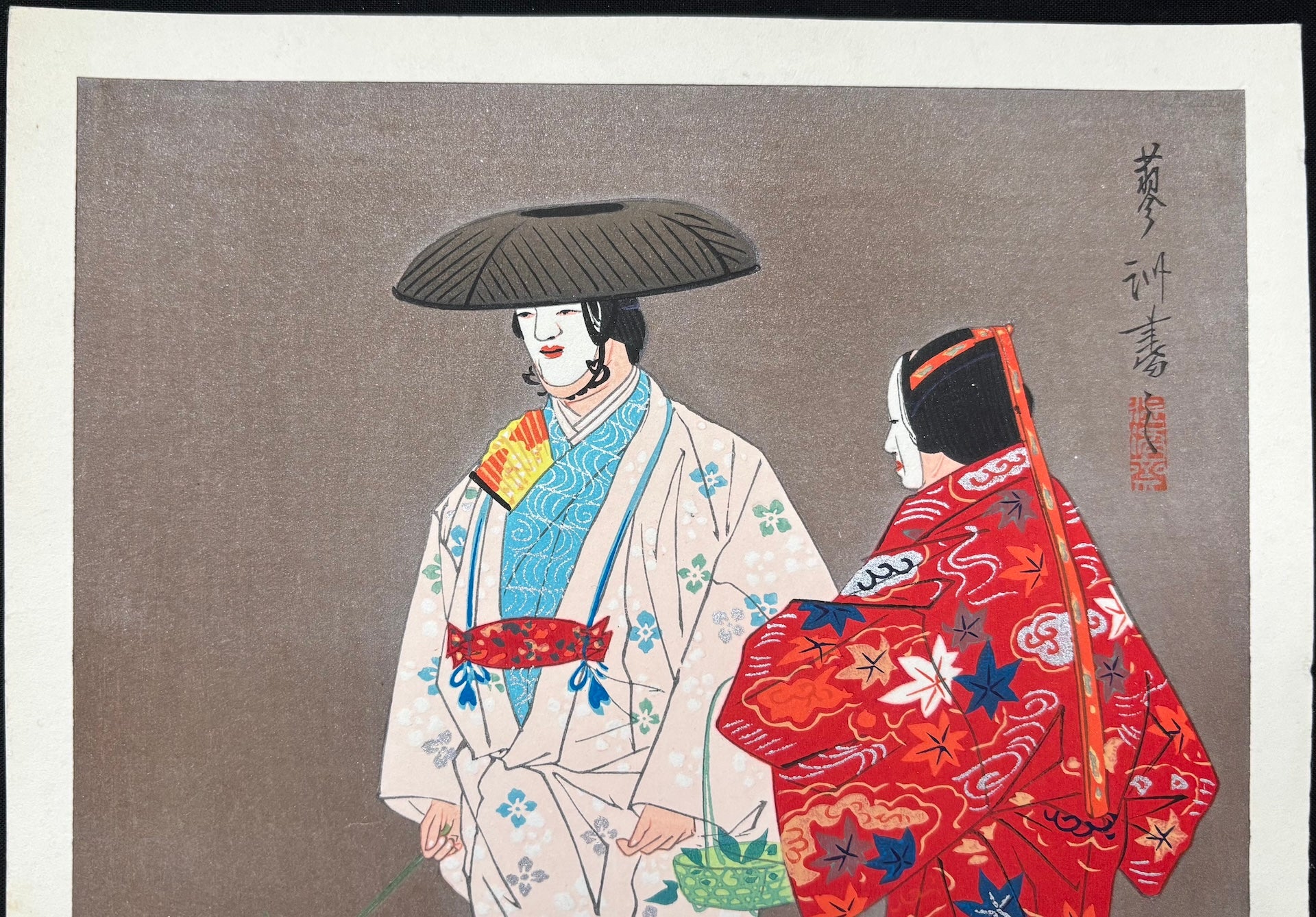 -'Hana-Gatami' from Noh Play -