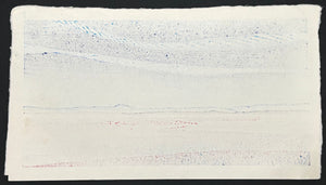 - Kushiro Shitsugen – 2, Hokkaido Series (Kushiro Wetlands II, from the Hokkaido Series) -