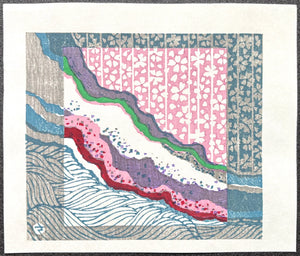 - Cherry Blossoms and Waves  -