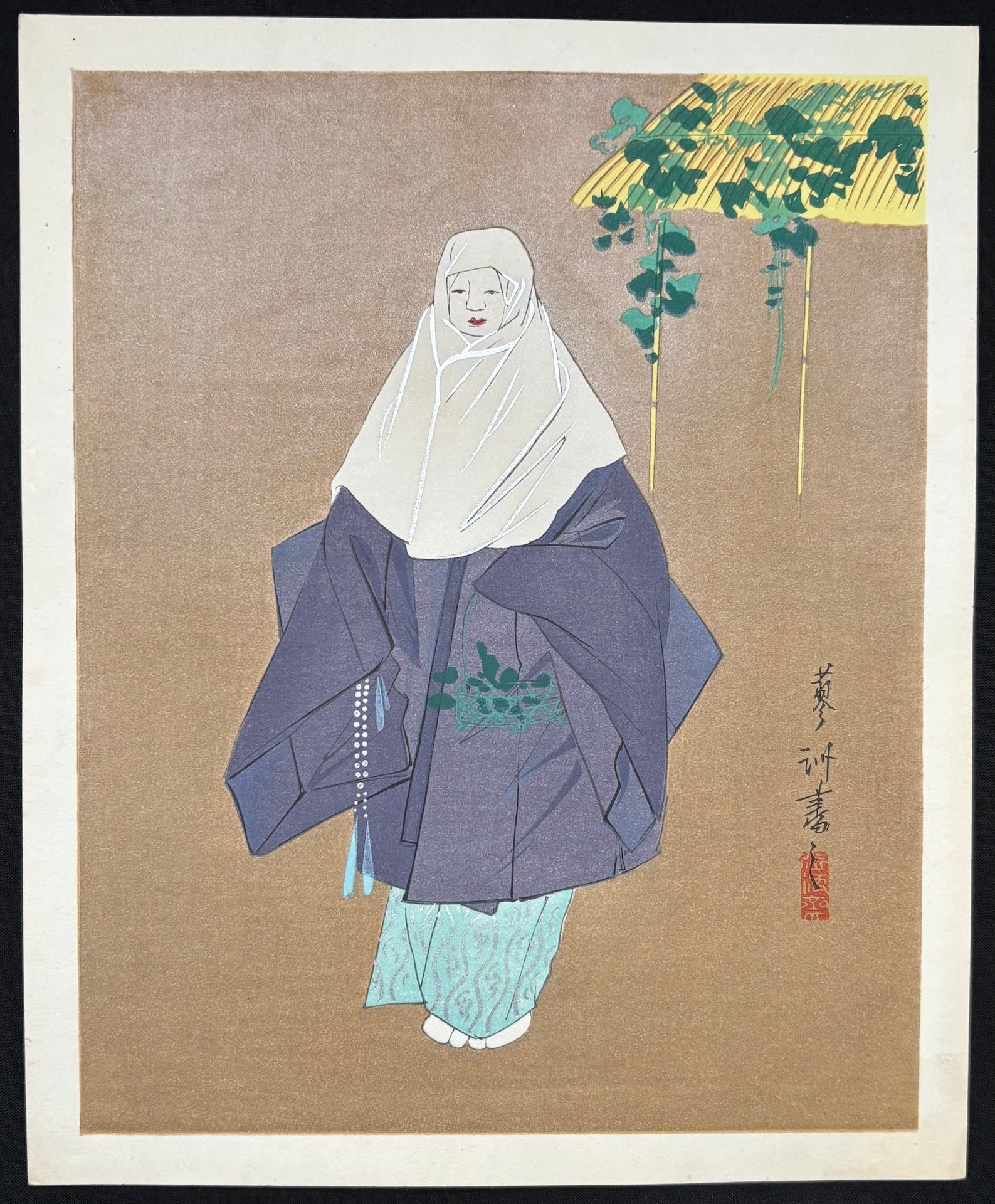 -'Ohara-Gokō' from Noh Play -