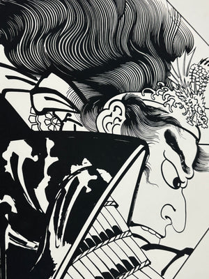 - New York Ukiyo-e #2 -