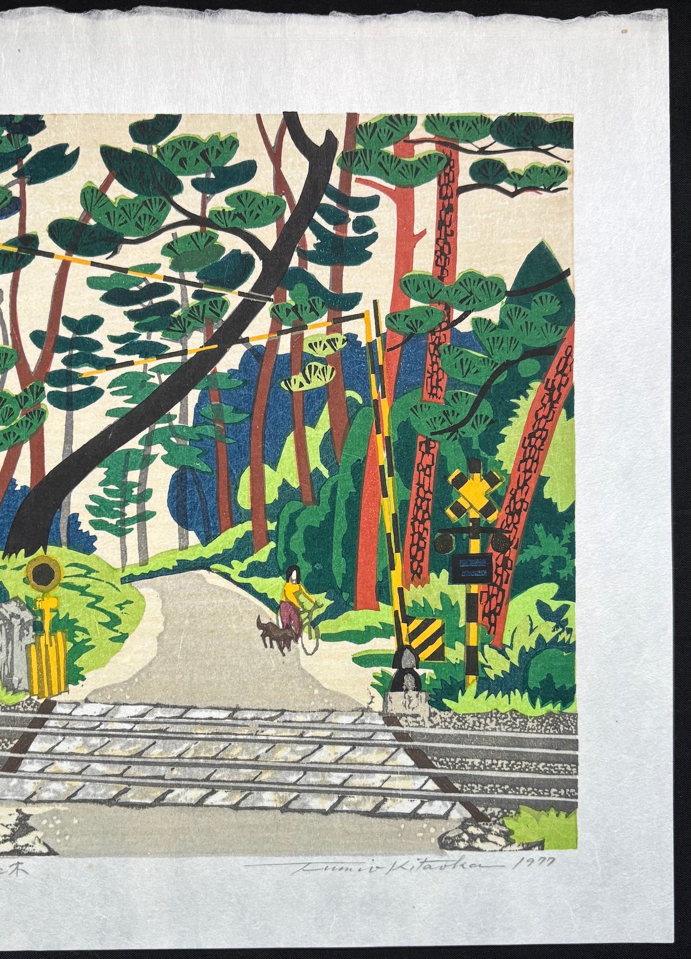 - Fujikawa no Matsunamiki (Pine Trees Path in Fujikawa) -