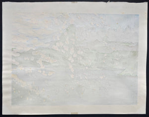 - Kokyo no Haru, Hanzomon (Spring Cherry Blossoms at Hanzomon Gate, Imperial Palace) -