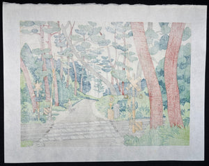 - Fujikawa no Matsunamiki (Pine Trees Path in Fujikawa) -