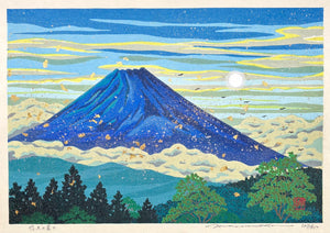 - Yukyu no Fuji (The Eternal Mount Fuji) -