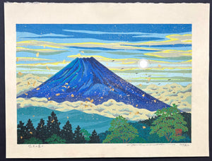 - Yukyu no Fuji (The Eternal Mount Fuji) -