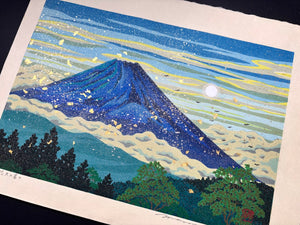 - Yukyu no Fuji (The Eternal Mount Fuji) -