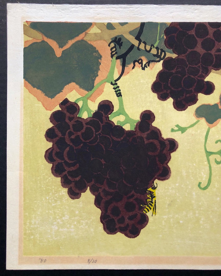 - Ryugan Budou (Grapes) -