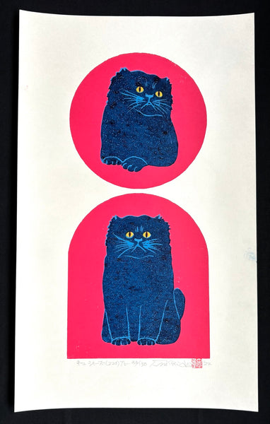 - Cat Series (220) Blue -