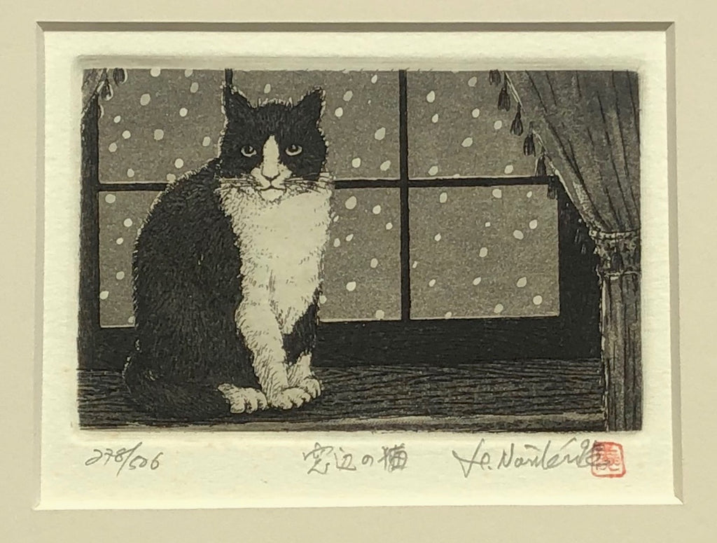 - Madobe no Neko (The Cat Beside Window) -