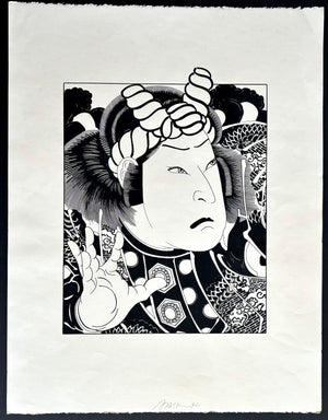 - New York Ukiyo-e #1 -