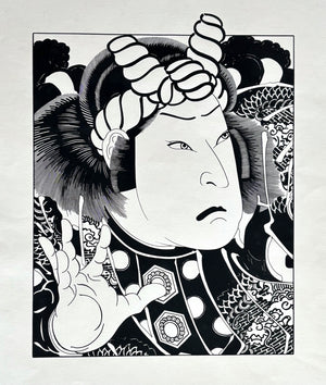 - New York Ukiyo-e #1 -