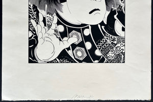 - New York Ukiyo-e #1 -