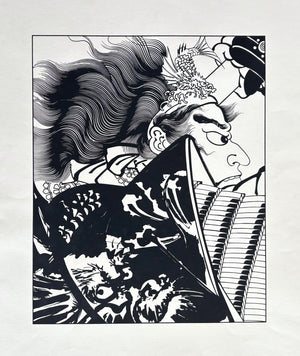 - New York Ukiyo-e #2 -