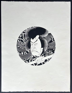 - New York Ukiyo-e #3 -