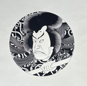 - New York Ukiyo-e #3 -