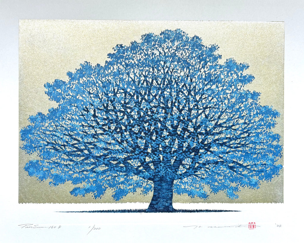 - Tree Scene 160 B -