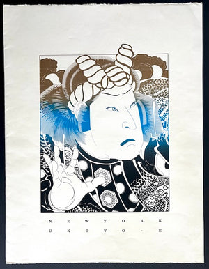 The series title appears on the original folder cover; however, the folder cover is not included with this sale.